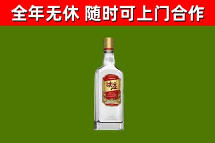 岱山县回收尖庄酒